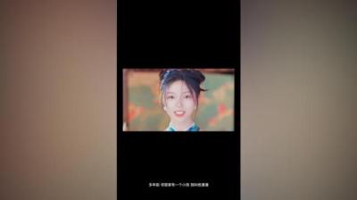 第898集 轮回转世不忘报恩[附音频]