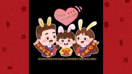 2023iPad精美日系少女插画班-课程-网盘资源分享