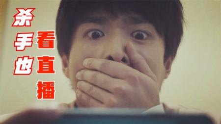 [文]犯罪《黑处有什么》电影解说文案 解说素材