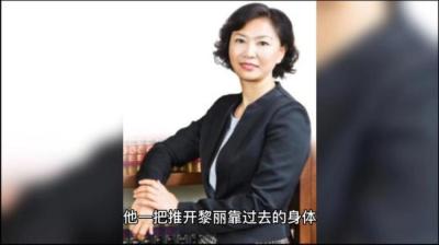 第779集 恶魔来敲门 6[附音频]