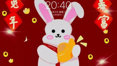 2023零基础超萌小动物iPad绘画-课程-网盘资源分享