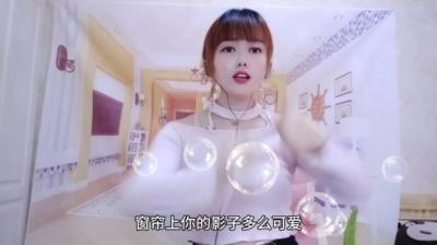 第889集 来到你窗外 5[附音频]