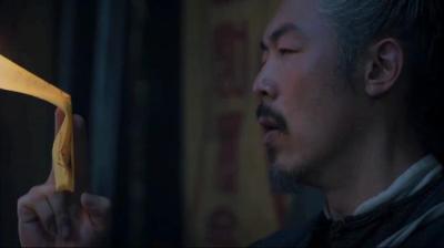 第1901集 赶尸人张老头 上[附音频]