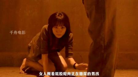 [文]恐怖《继续活下去的五个故事》电影解说文案 解说素材