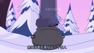 [视]汤姆和杰瑞无意间发现了制造暴风雪的魔法，虽然天气不在炎热