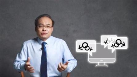 【B站付费课程】中国政法大学刘建清教授：犯罪心理课（完结）-课程-网盘资源分享