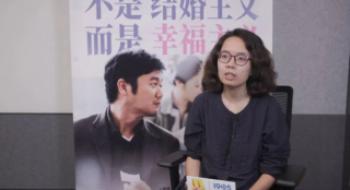 零下196度引发的命案 《祝你幸福！》太敢拍了！