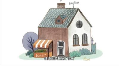 第757集 与鬼有缘 上[附音频]