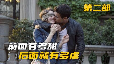 [文]剧情《天空上三公尺》电影解说文案（天空上三公尺电影讲什么）