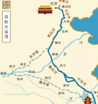 隋朝修建大运河的花费探析