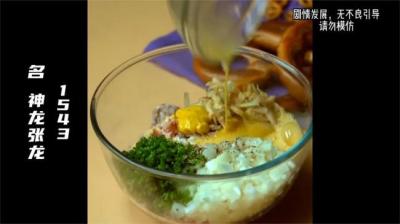 第1543集 头发[附音频]