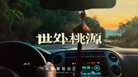 [文]剧情《总有一天》电影解说文案