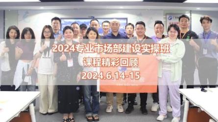 2024考研专业课大合集：[转存注册夸克网盘立领1T空间]-课程-网盘资源分享