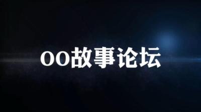 第1892集 月半鬼事 上[附音频]