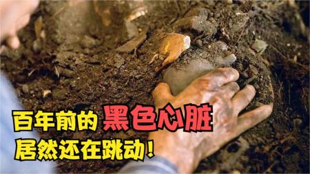 [文]恐怖《杰克·布鲁克斯之怪兽杀手》电影解说文案