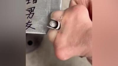 第1269集 最后的破解 2[附音频]