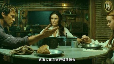 [文]恐怖动作《驱魔者》电影解说文案