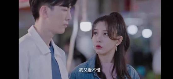 《我的小确幸》_第7集_分集剧情