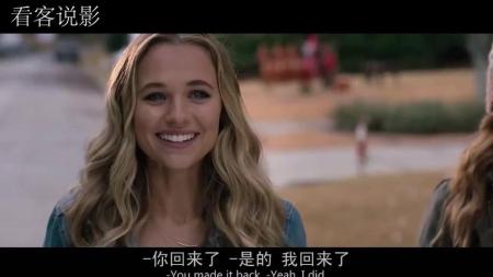 [文]冒险《热带丛林历险记》电影解说文案（热带丛林历险记电影片尾曲）