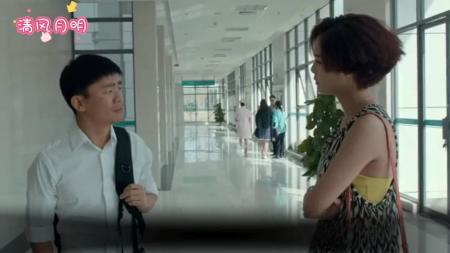 [文]喜剧《不可思异》电影解说文案 解说素材