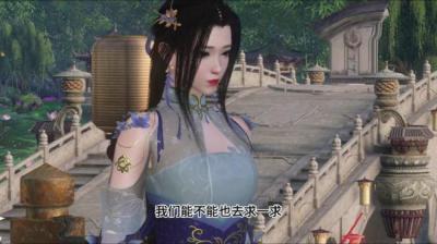 第1811集 额头有盏灯 1[附音频]