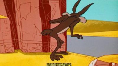 [视]老狼的悲惨人生#怀旧动画 #童年经典动画片 #动画