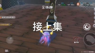 第983集 母跷 5[附音频]