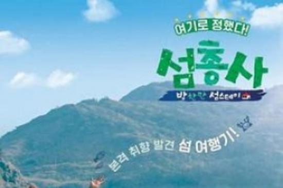 动画《刀锋剑客》电影解说文案（刀锋剑客 动画片）