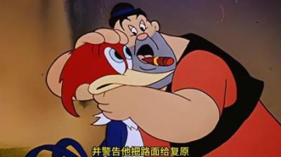 [视]男人做梦都想干完的工程，被伍迪三两下解决