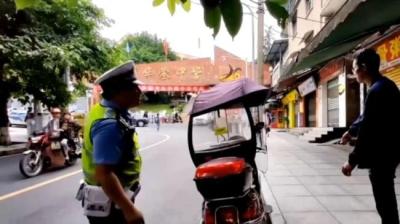 第985集 叫你一声 1[附音频]