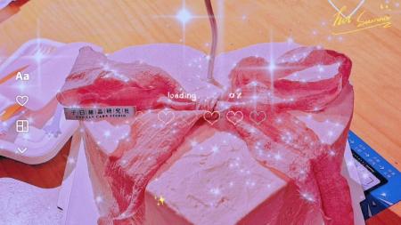 [文]办公室的女人们剧本