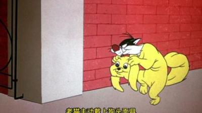 [视]老猫为了吃掉金丝雀竟主动化身小萝莉#怀旧动画 #童年经典动画片