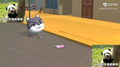 第2089集 鬼钱[附音频]