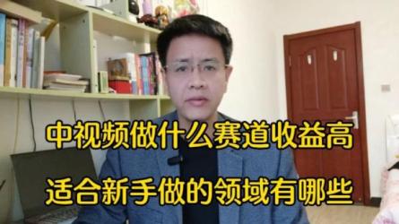 2023互联网风口旅游赛道项目，高佣金收益,一单800-2000+-课程-网盘资源分享