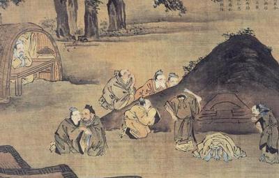 古代三年守孝习俗的探究