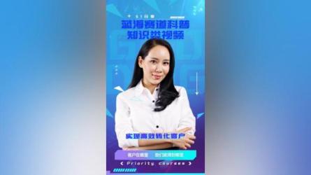 2024蓝海赛道，全局ai无需人工，简单矩阵-课程-网盘资源分享