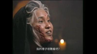 第1573集 血咒 3[附音频]