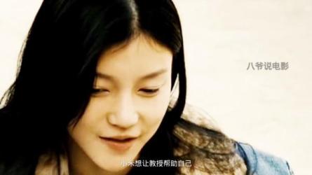 【课程】《上外顾悦教授：终极英语口语课（完结） 》-夸克搜课程