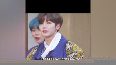 第877集 抬头看到它 2[附音频]