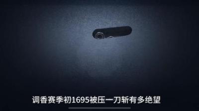 第1695集 绝望的病人[附音频]