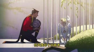 [视]爱意随风起，风止意难平，发生在恶魔和天使之间的畸形爱意