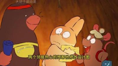 [视]谁能理解社恐人的内心？#动画解说 #治愈动画 #动画