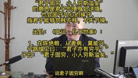 **爆款特训营【3月更...干货​复盘课程！-课程-网盘资源分享