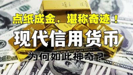 2022老七米的文案方法论，带你掌握文案底层逻辑，点字成金-课程-网盘资源分享