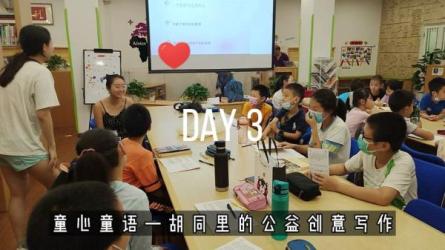 22堂创意思维写作课，一个故事的诞生高手练成，创意思维与写作技巧！-课程-网盘资源分享