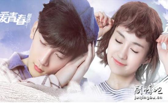 《超能造梦》_第1-2集_分集剧情