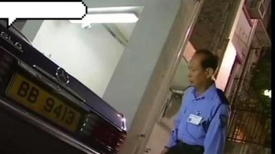 第1955集 鬼车[附音频]