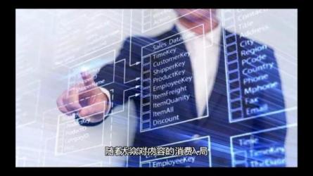 **视频起店蓝海项目，日出千单落地实操课-课程-网盘资源分享