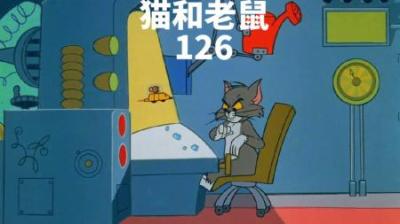 [视]远古时期的汤姆与杰瑞#怀旧动画 #童年经典动画片 #动画