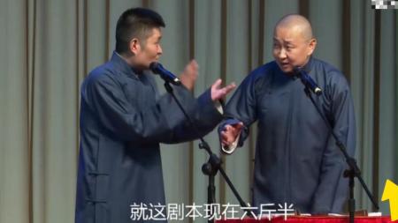 [文]快手抖音自导自演生活搞笑剧本《你觉得现在的人聪明吗》15秒短视频剧本